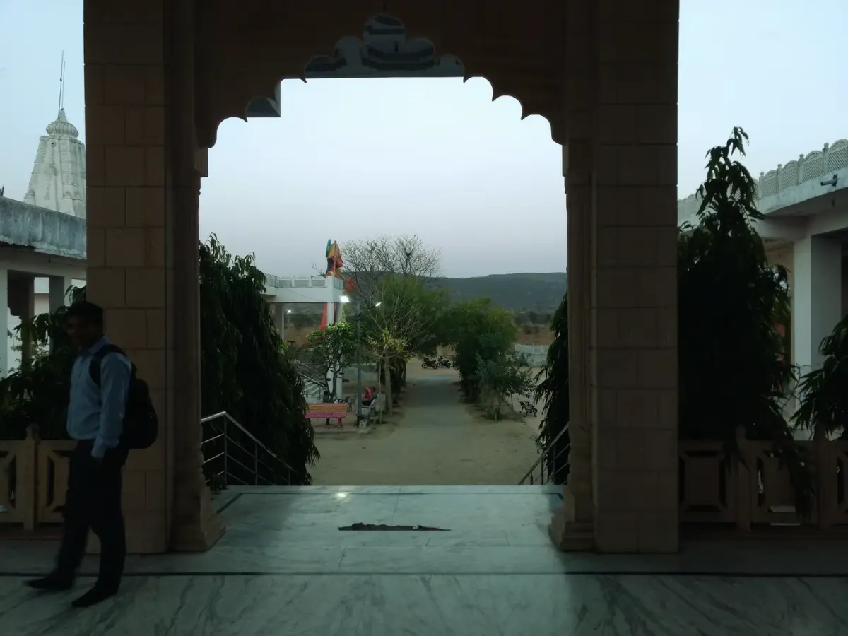Bhuteshwar Mahadev