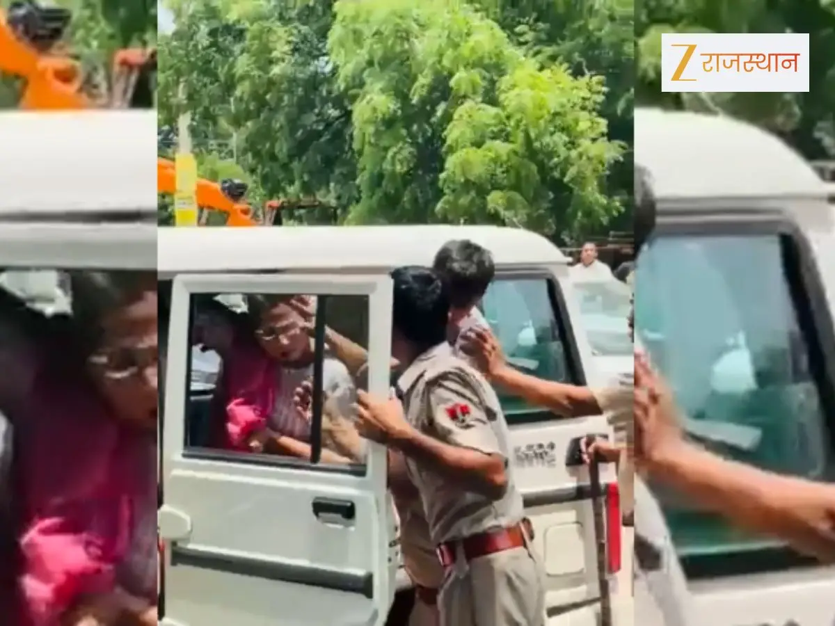 Rajasthan News: छात्र संघ चुनाव की मांग को लेकर पुलिस और छात्रों में खींचतान, झड़प का वीडियो वायरल