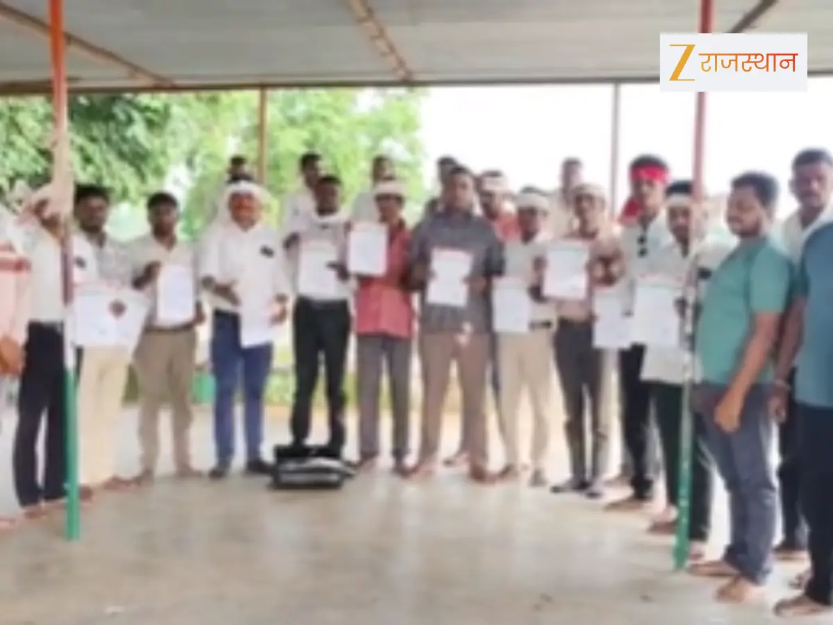 Pratapgarh News: भारत आदिवासी पार्टी ब्लॉक पीपलखूंट की नई कार्यकारिणी का गठन, कार्यकर्ताओं को मिली जिम्मेदारियां Pratapgarh News: भारत आदिवासी पार्टी ब्लॉक पीपलखूंट की नई कार्यकारिणी का गठन, कार्यकर्ताओं को मिली जिम्मेदारियां