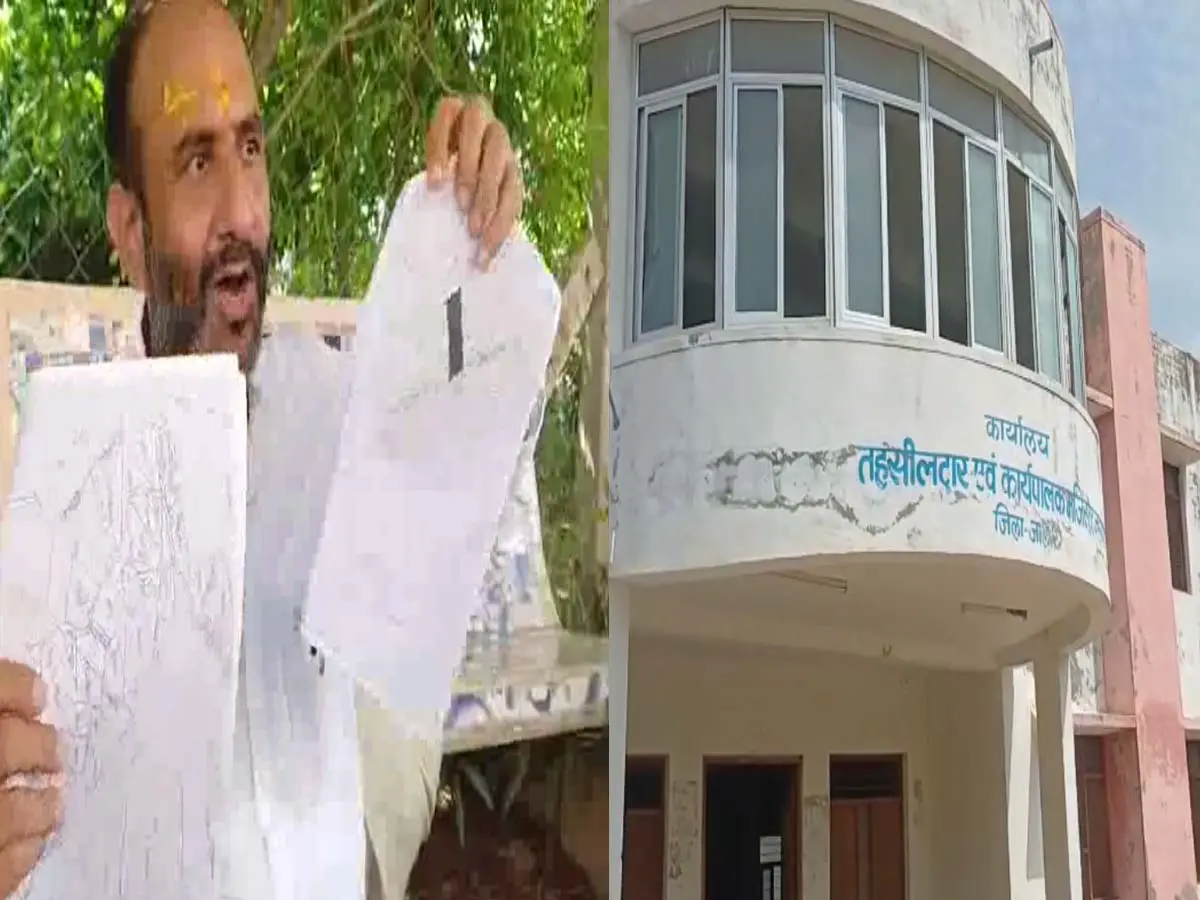 Jalore News : मुझे केस की धमकी दी, विधायक रतन देवासी का जसवंतपुरा तहसीलदार पर बड़ा आरोप Jalore News : मुझे केस की धमकी दी, विधायक रतन देवासी का जसवंतपुरा तहसीलदार पर बड़ा आरोप