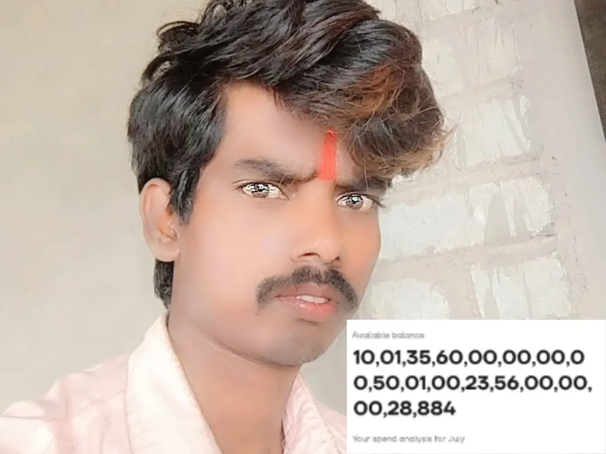 सवाईमाधोपुर में मजदूर के खाते में अचानक आए खरबों रुपये,एक दिन में चमक गई किस्मत! सवाईमाधोपुर में मजदूर के खाते में अचानक आए खरबों रुपये,एक दिन में चमक गई किस्मत!