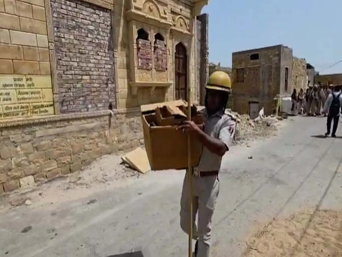 Jaisalmer News