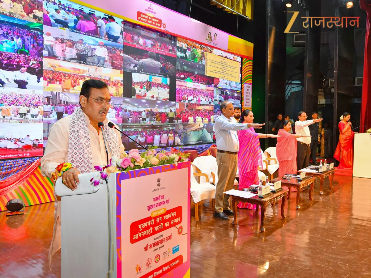 मॉडल आंगनबाड़ी केंद्र