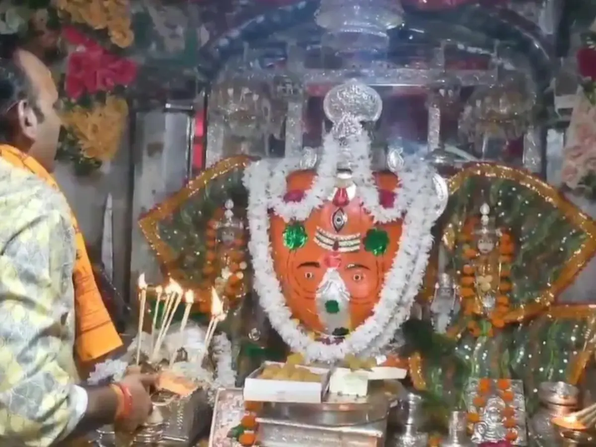 Trinetra Ganesh