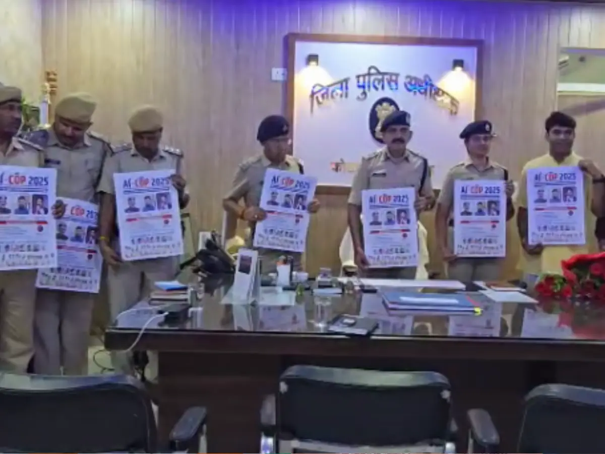 राजस्थान पुलिस को मिलेगा AI सुपरपावर्स, कोटपूतली से हुई शुरुआत राजस्थान पुलिस को मिलेगा AI सुपरपावर्स, कोटपूतली से हुई शुरुआत