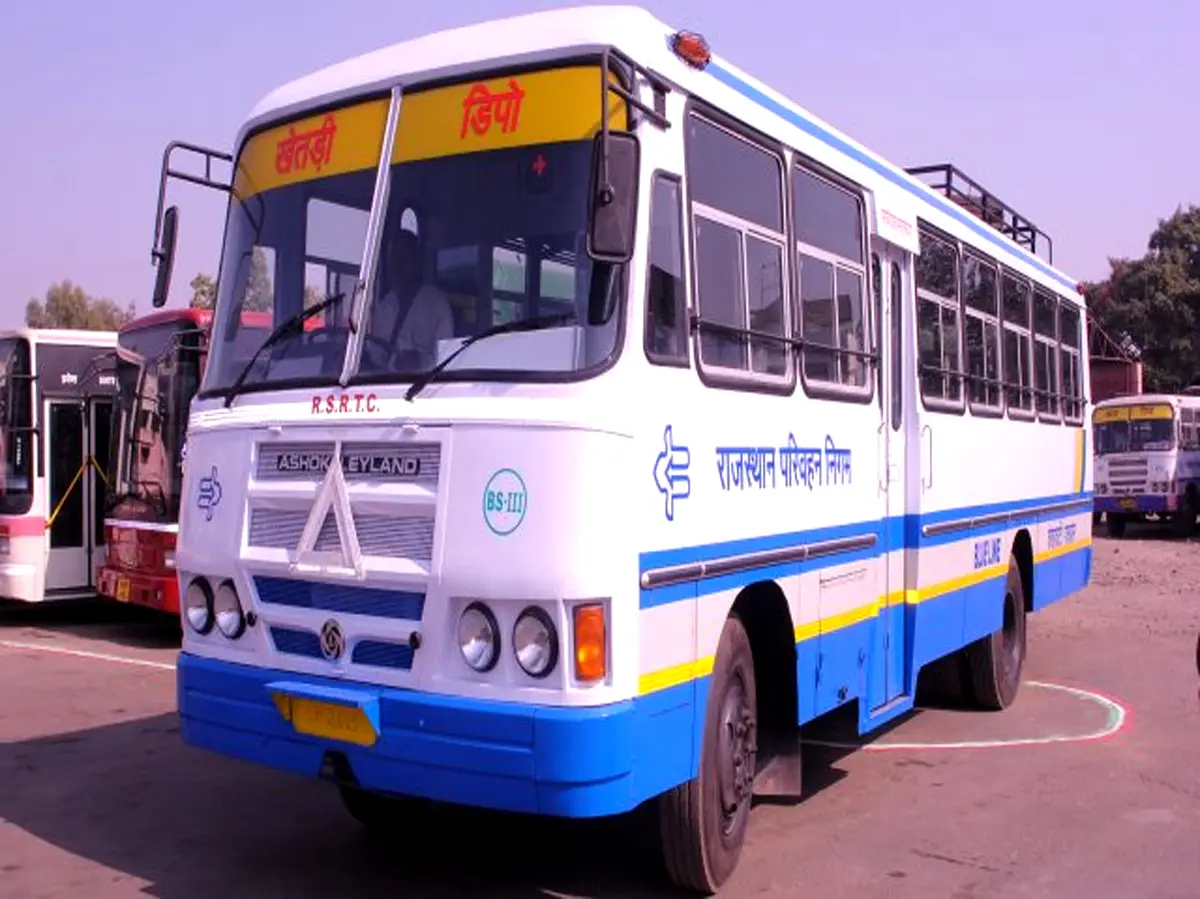 Good News : राजस्थान में बढ़ गया बसों का किराया, रक्षाबंधन पर महिलाओं की बल्ले-बल्ले Good News : राजस्थान में बढ़ गया बसों का किराया, रक्षाबंधन पर महिलाओं की बल्ले-बल्ले