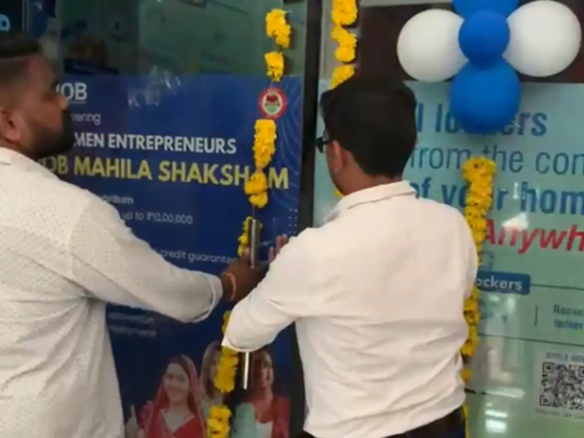 बारां में उद्घाटन के दिन ही बैंक वाली बिल्डिंग सीज, हुआ हंगामा बारां में उद्घाटन के दिन ही बैंक वाली बिल्डिंग सीज, हुआ हंगामा
