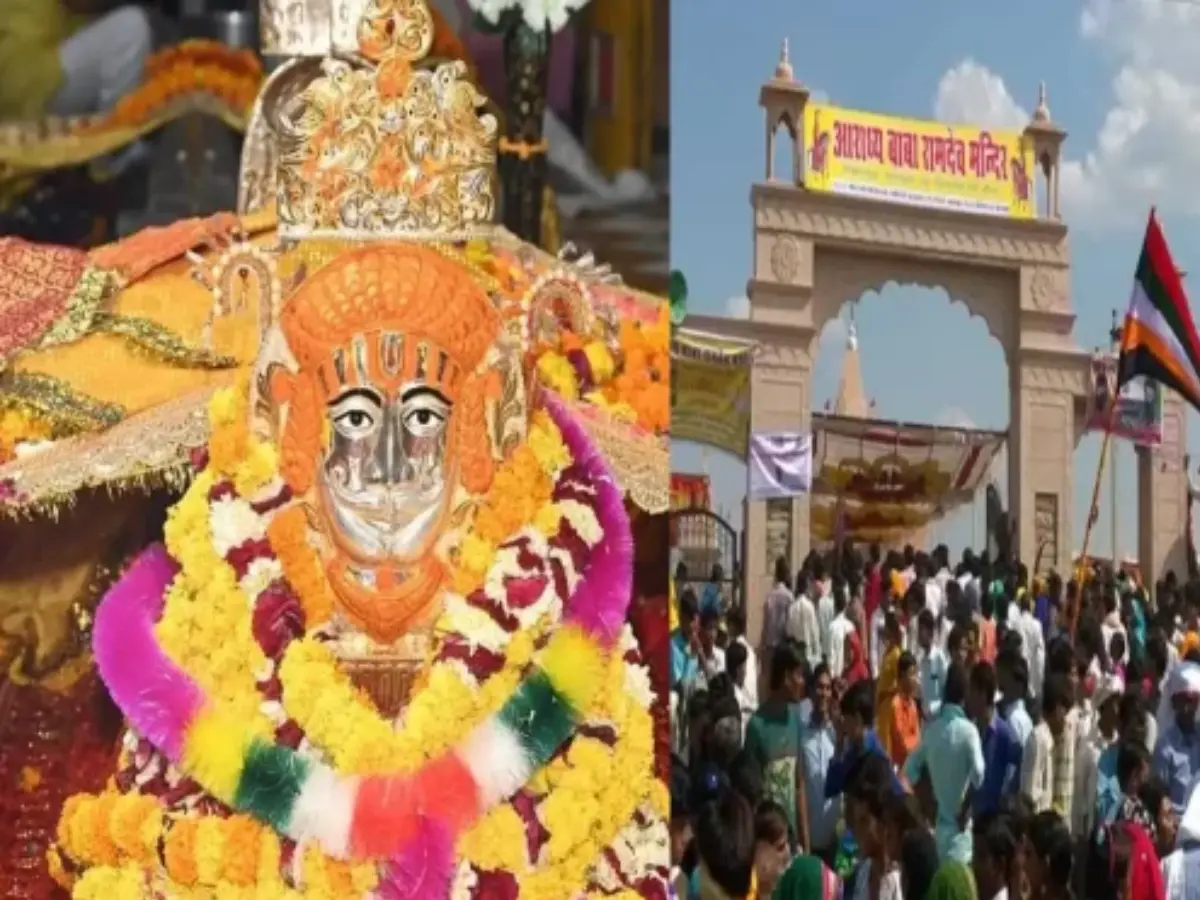 रामदेवरा में भादवा मेले की तैयारियां तेज, समाधि समिति ने की श्रद्धालुओं से विशेष अपील रामदेवरा में भादवा मेले की तैयारियां तेज, समाधि समिति ने की श्रद्धालुओं से विशेष अपील