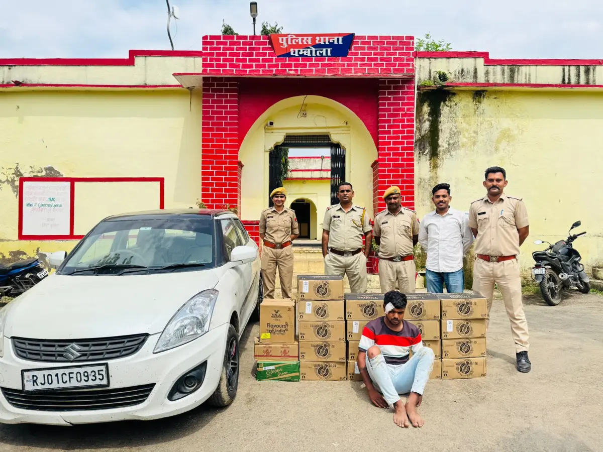 Dungarpur News: फिल्मी स्टाइल में पीछा कर पकड़ा शराब तस्कर, 20 कार्टन अवैध शराब बरामद
