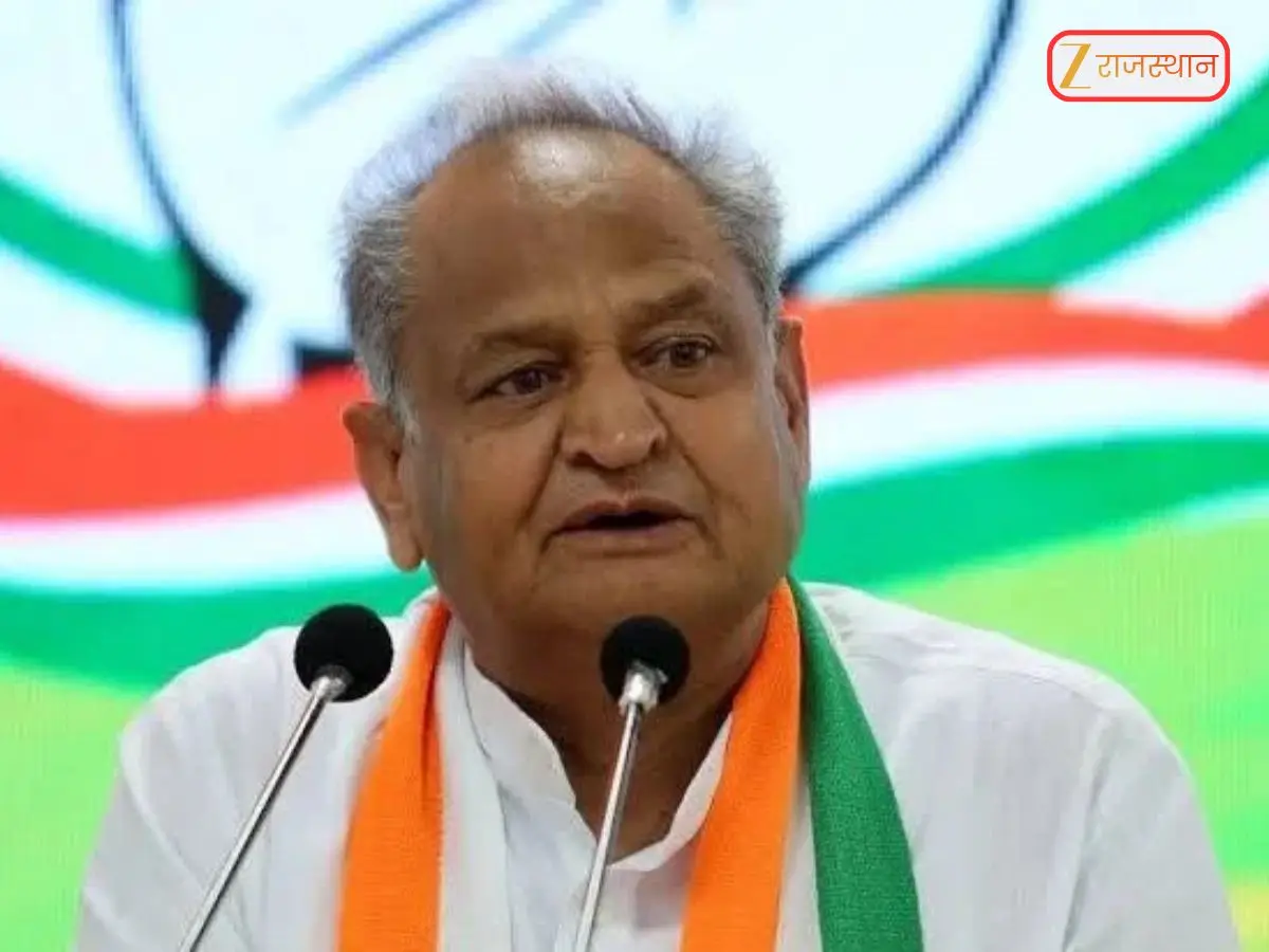 Rajasthan Politics: गहलोत का बीजेपी पर तीखा हमला, देश को लूटने वालों को जनता सबक सिखाएगी Rajasthan Politics: गहलोत का बीजेपी पर तीखा हमला, देश को लूटने वालों को जनता सबक सिखाएगी
