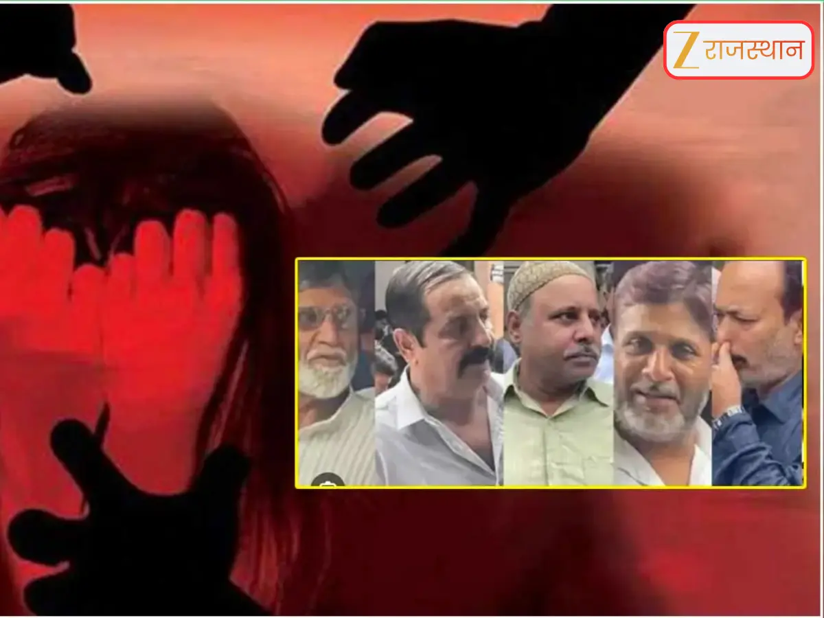 Ajmer Sex Scandal