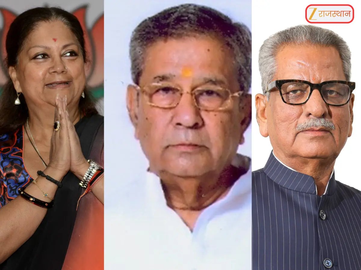 Rajasthan Politics: उपराष्ट्रपति चुनाव में कौन होगा उम्मीदवार? वसुंधरा राजे, घनश्याम तिवाड़ी और ओम माथुर की चर्चा तेज