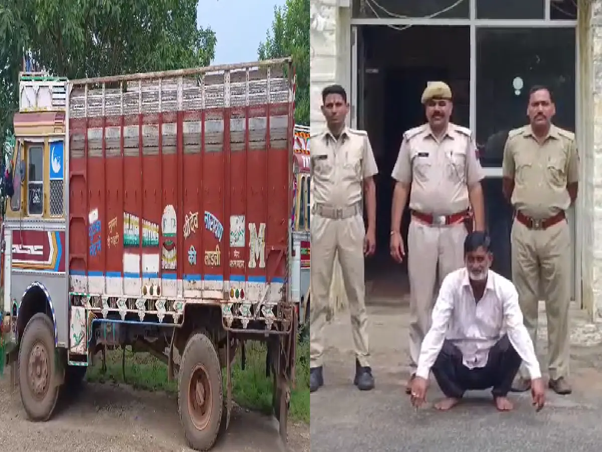 धौलपुर में अवैध खनन पर पुलिस का प्रहार! पत्थर ब्लॉक से भरा ट्रक जब्त धौलपुर में अवैध खनन पर पुलिस का प्रहार! पत्थर ब्लॉक से भरा ट्रक जब्त