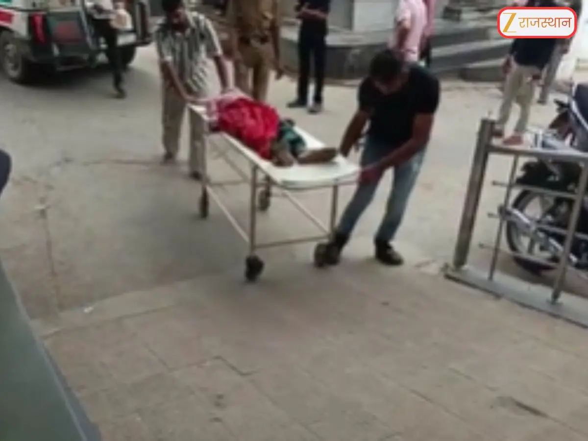 Sikar News: खुशियों में छाया मातम! रक्षाबंधन पर राखी बांधने जा रही बुजुर्ग महिला की सड़क हादसे में मौत Sikar News: खुशियों में छाया मातम! रक्षाबंधन पर राखी बांधने जा रही बुजुर्ग महिला की सड़क हादसे में मौत