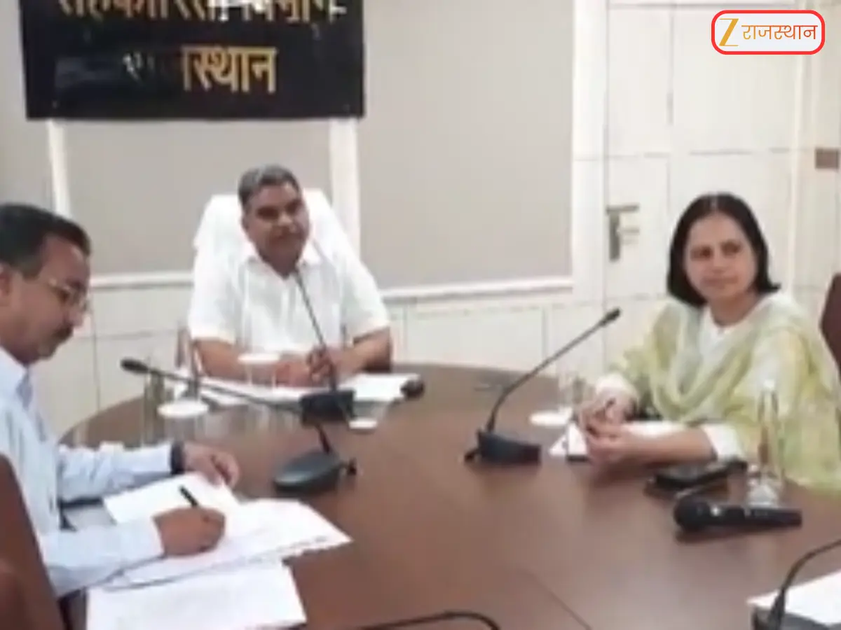 Jaipur News: सहकारिता समितियों, बैंकों में भ्रष्टाचार पर सरकार सख्त, जांच अटकाने वाले अफसरों पर कसा जाएगा शिकंजा