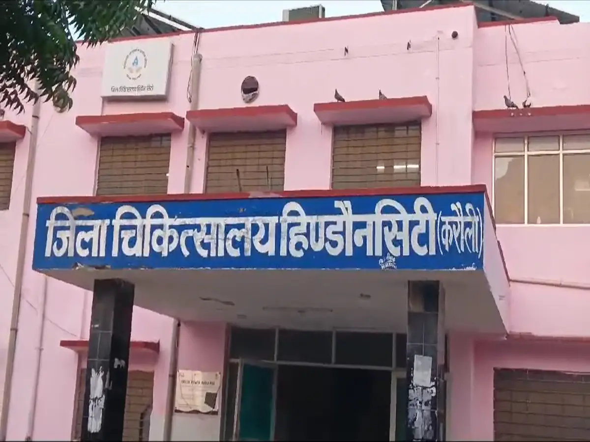 Karauli News: रक्षाबंधन पर मौत की मिठाई! करौली में जहर बन गई राखी की सौगात, जानें क्या है पूरा मामला Karauli News: रक्षाबंधन पर मौत की मिठाई! करौली में जहर बन गई राखी की सौगात, जानें क्या है पूरा मामला