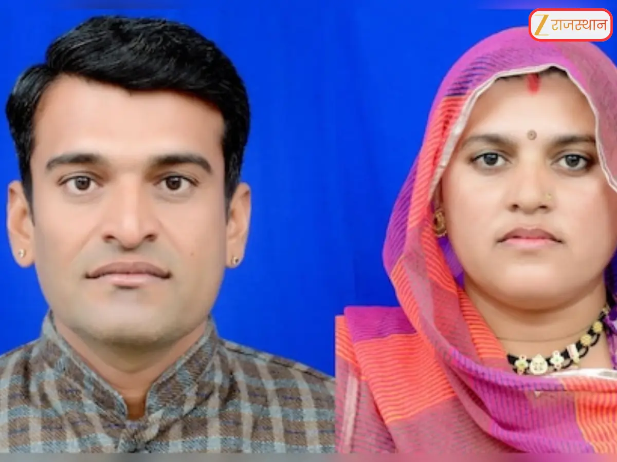 Barmer News: 15 अगस्त को लाल किले पर सम्मानित होंगे बाड़मेर के किसान पति-पत्नी, इन उपलब्धियों के लिए मिलेगा विशेष सम्मान Barmer News: 15 अगस्त को लाल किले पर सम्मानित होंगे बाड़मेर के किसान पति-पत्नी, इन उपलब्धियों के लिए मिलेगा विशेष सम्मान