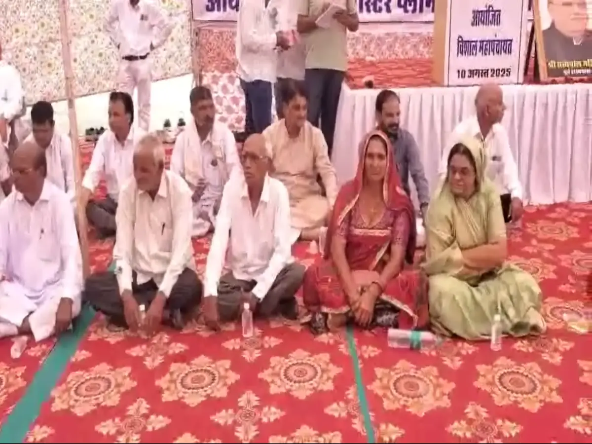 Sikar News: सीकर मास्टर प्लान 2041 के खिलाफ महापंचायत, 16 अगस्त को बंद का ऐलान Sikar News: सीकर मास्टर प्लान 2041 के खिलाफ महापंचायत, 16 अगस्त को बंद का ऐलान