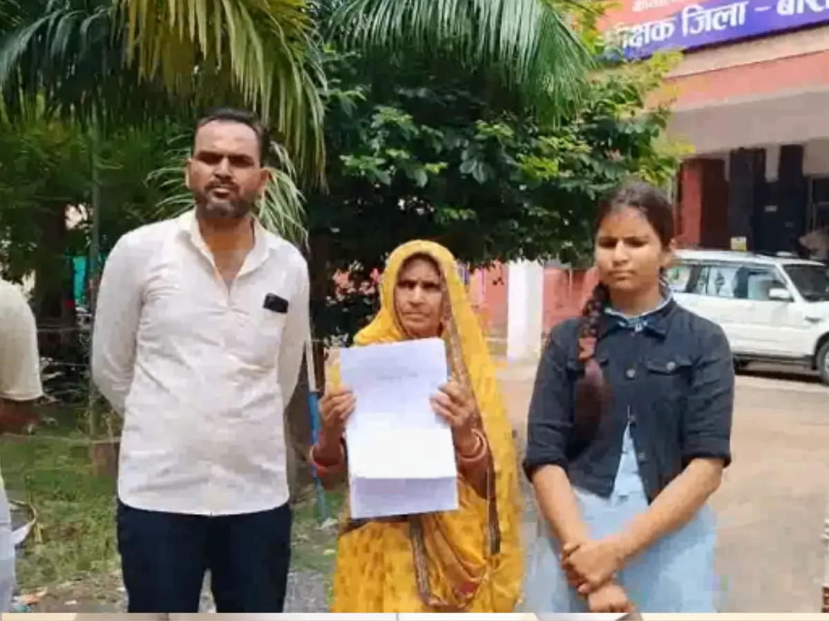 Baran News: किसान दंपति पर लट्ठों से हमला, जान से मारने की दी धमकी Baran News: किसान दंपति पर लट्ठों से हमला, जान से मारने की दी धमकी