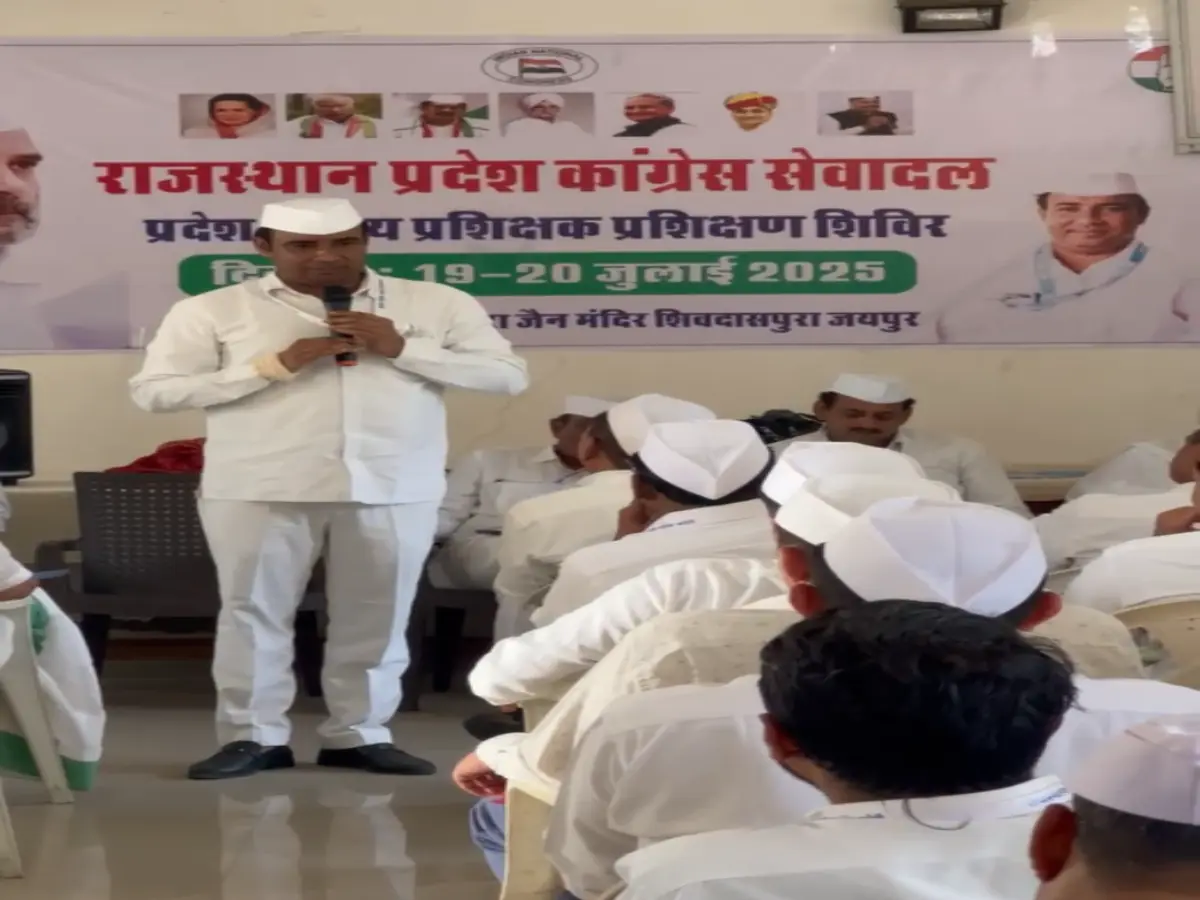 Rajasthan Congress: राजस्थान में ‘प्रचारक बनाम विचारक’ पर सियासी जंग, कांग्रेस-बीजेपी आमने-सामने - जानें पूरा मामला Rajasthan Congress: राजस्थान में ‘प्रचारक बनाम विचारक’ पर सियासी जंग, कांग्रेस-बीजेपी आमने-सामने - जानें पूरा मामला