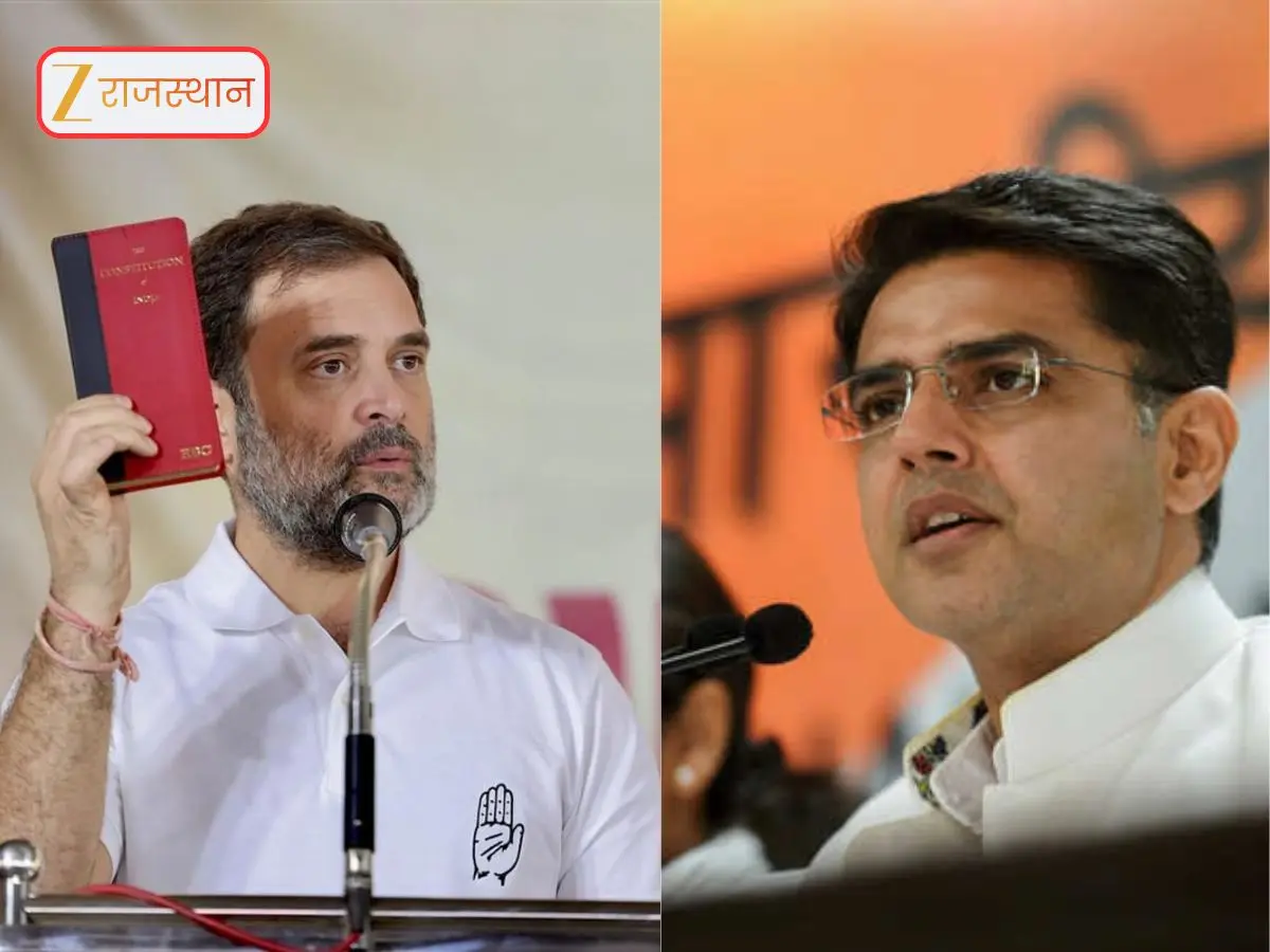 Rajasthan Politics: वोटर लिस्ट गड़बड़ी पर राहुल गांधी के समर्थन में उतरे सचिन पायलट, कहा- तथ्यों सहित रखा पक्ष