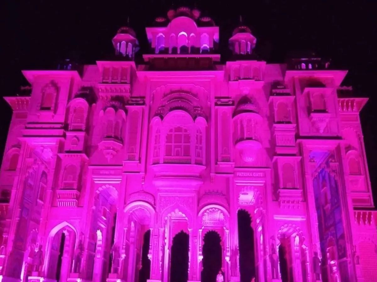 Pink City