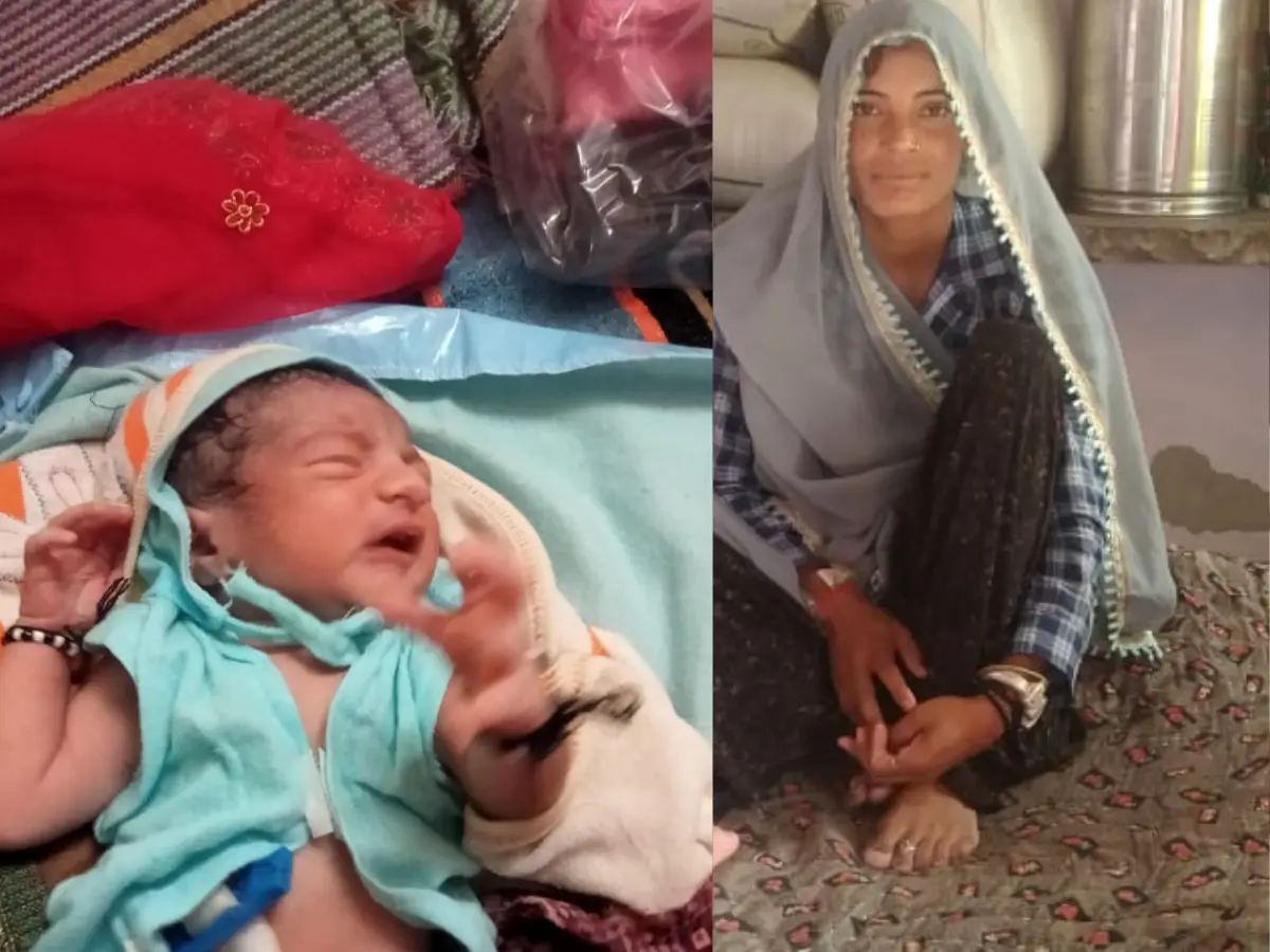 Tonk: नसबंदी ऑपरेशन करवाने के बाद महिला हुई गर्भवती, बच्चे को दिया जन्म! Tonk: नसबंदी ऑपरेशन करवाने के बाद महिला हुई गर्भवती, बच्चे को दिया जन्म!