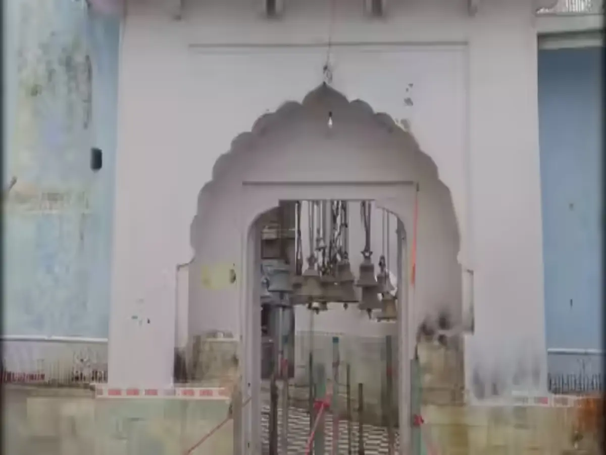 अंतेला कुंडा धाम