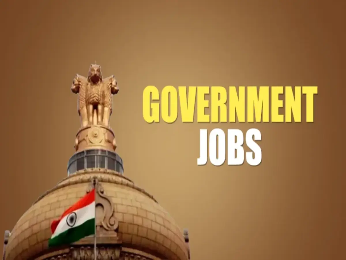 कुंड