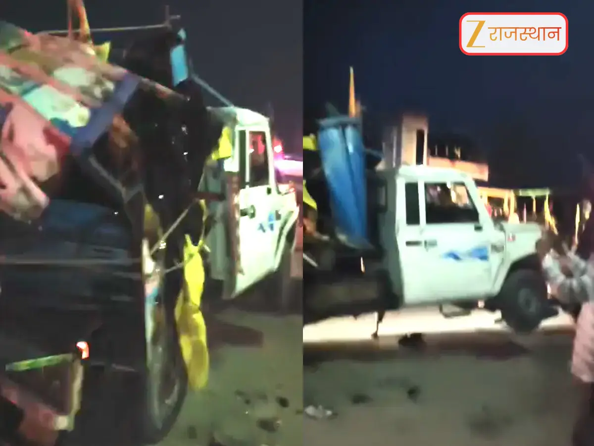 Dausa Road Accident: राजस्थान से लौट रहे लोगों का बीच में ही खत्म हुआ सफर, हादसा ऐसा कि लाशें देख कांप गई रूह, 7 बच्चों समेत 11 की तड़पकर मौत Dausa Road Accident: राजस्थान से लौट रहे लोगों का बीच में ही खत्म हुआ सफर, हादसा ऐसा कि लाशें देख कांप गई रूह, 7 बच्चों समेत 11 की तड़पकर मौत