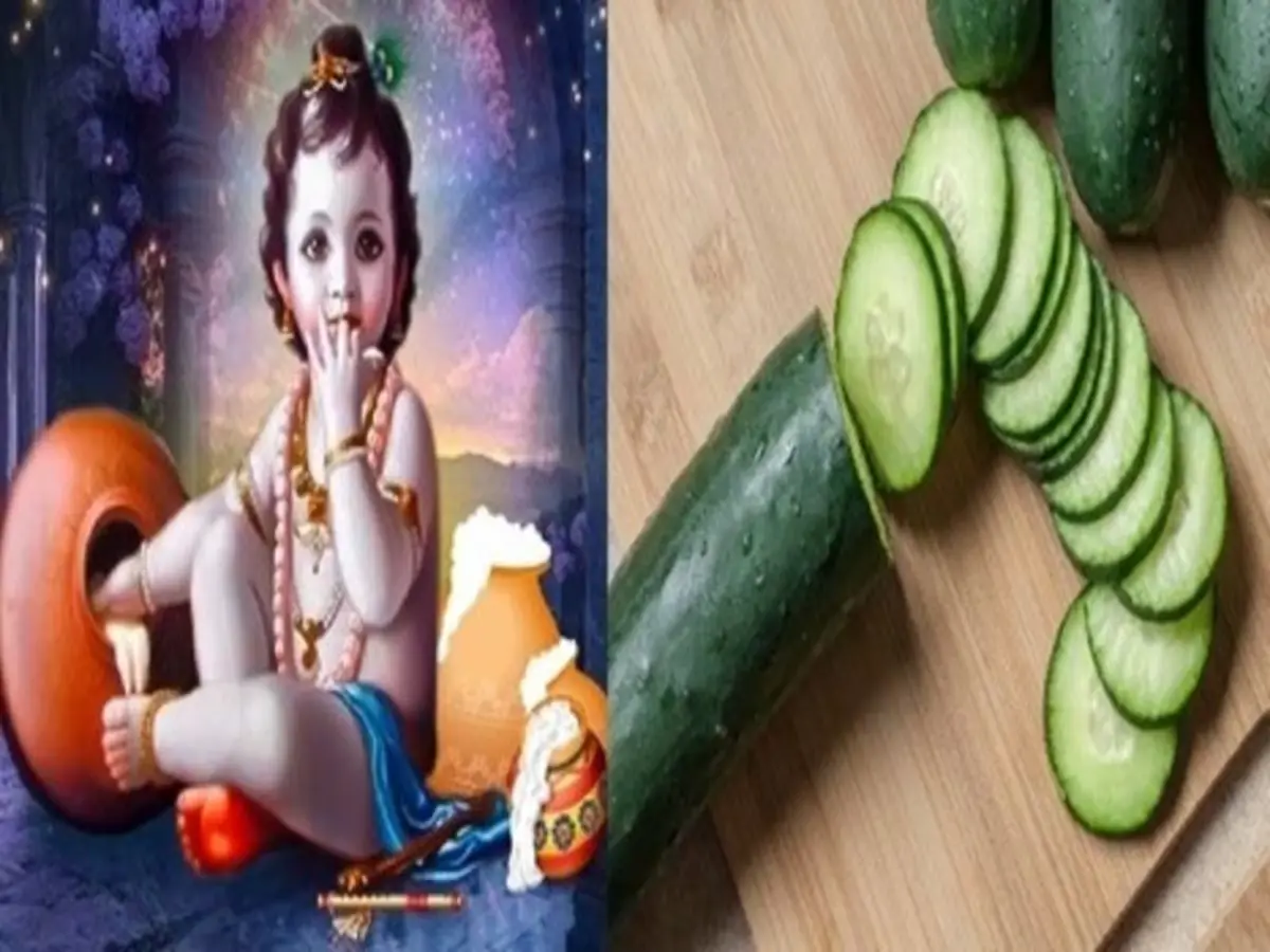 खीरा काटना: जन्म का प्रतीक