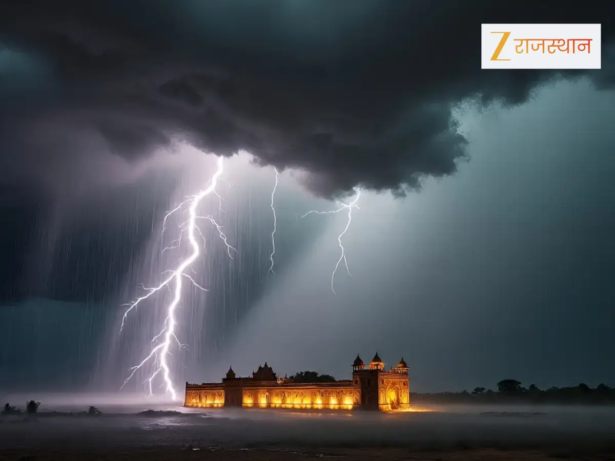 Rajasthan Weather Update