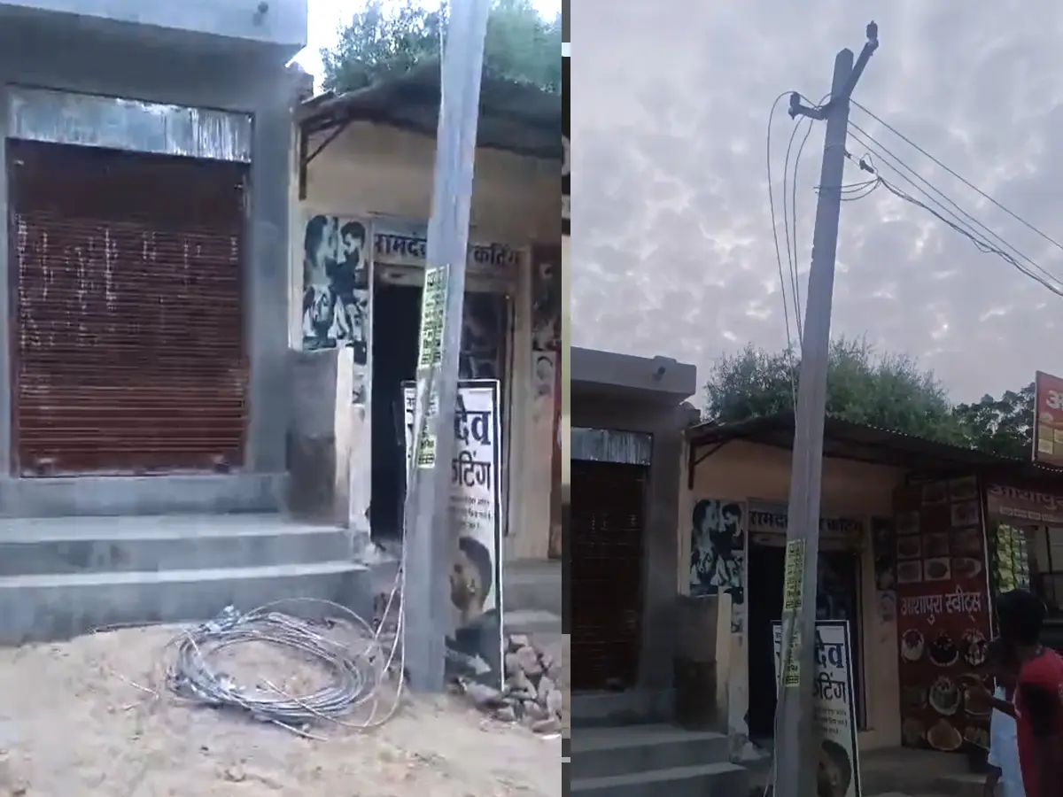 Jalore News: बिजली विभाग की गंभीर लापरवाही ने शख्स के घर के सामने ले ली उसकी जान