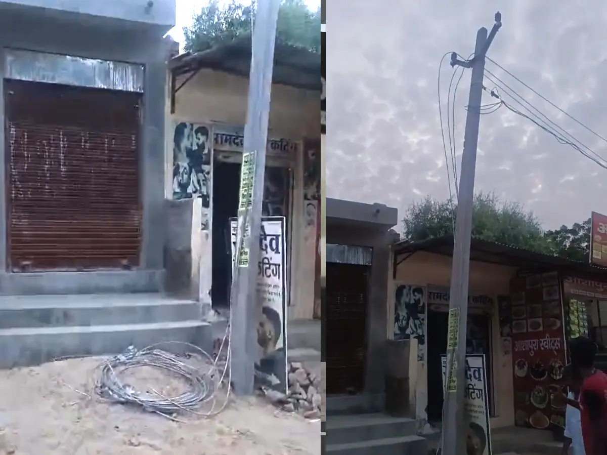 Jalore News: बिजली विभाग की गंभीर लापरवाही ने शख्स के घर के सामने ले ली उसकी जान Jalore News: बिजली विभाग की गंभीर लापरवाही ने शख्स के घर के सामने ले ली उसकी जान