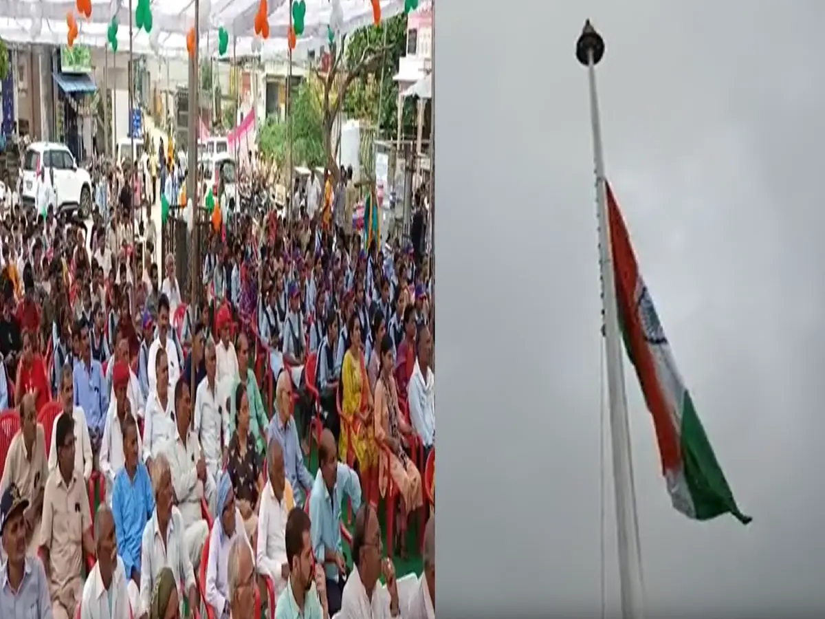 Tonk: निवाई में लहराया 101 फीट ऊंचा तिरंगा, गूंजे वंदे मातरम के जयघोष Tonk: निवाई में लहराया 101 फीट ऊंचा तिरंगा, गूंजे वंदे मातरम के जयघोष