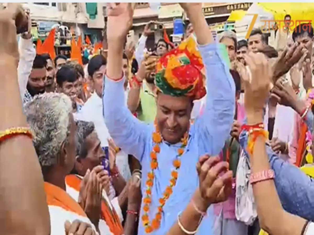 Chittorgarh: धरणीधर जयंती पर बेगूं में भक्ति की बहार, विधायक भी भजनों पर थिरके, देखें वीडियो