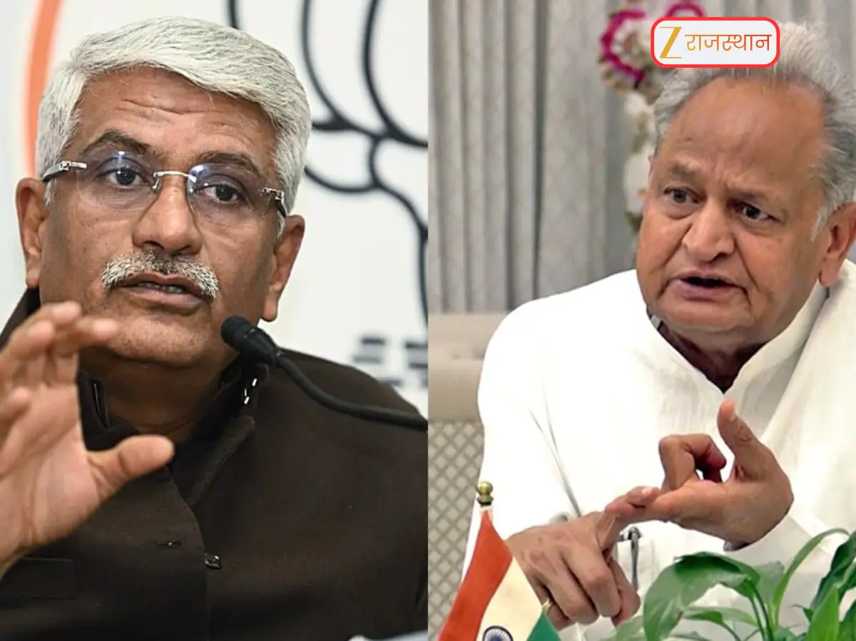 Rajasthan Politics : गजेंद्र सिंह शेखावत के मतदान धांधली बयान पर अशोक गहलोत का तीखा पलटवार, कहां- 'इंटेलिजेंट हो, लेकिन जवाब नहीं दे पा रहे' Rajasthan Politics : गजेंद्र सिंह शेखावत के मतदान धांधली बयान पर अशोक गहलोत का तीखा पलटवार, कहां- 'इंटेलिजेंट हो, लेकिन जवाब नहीं दे पा रहे'