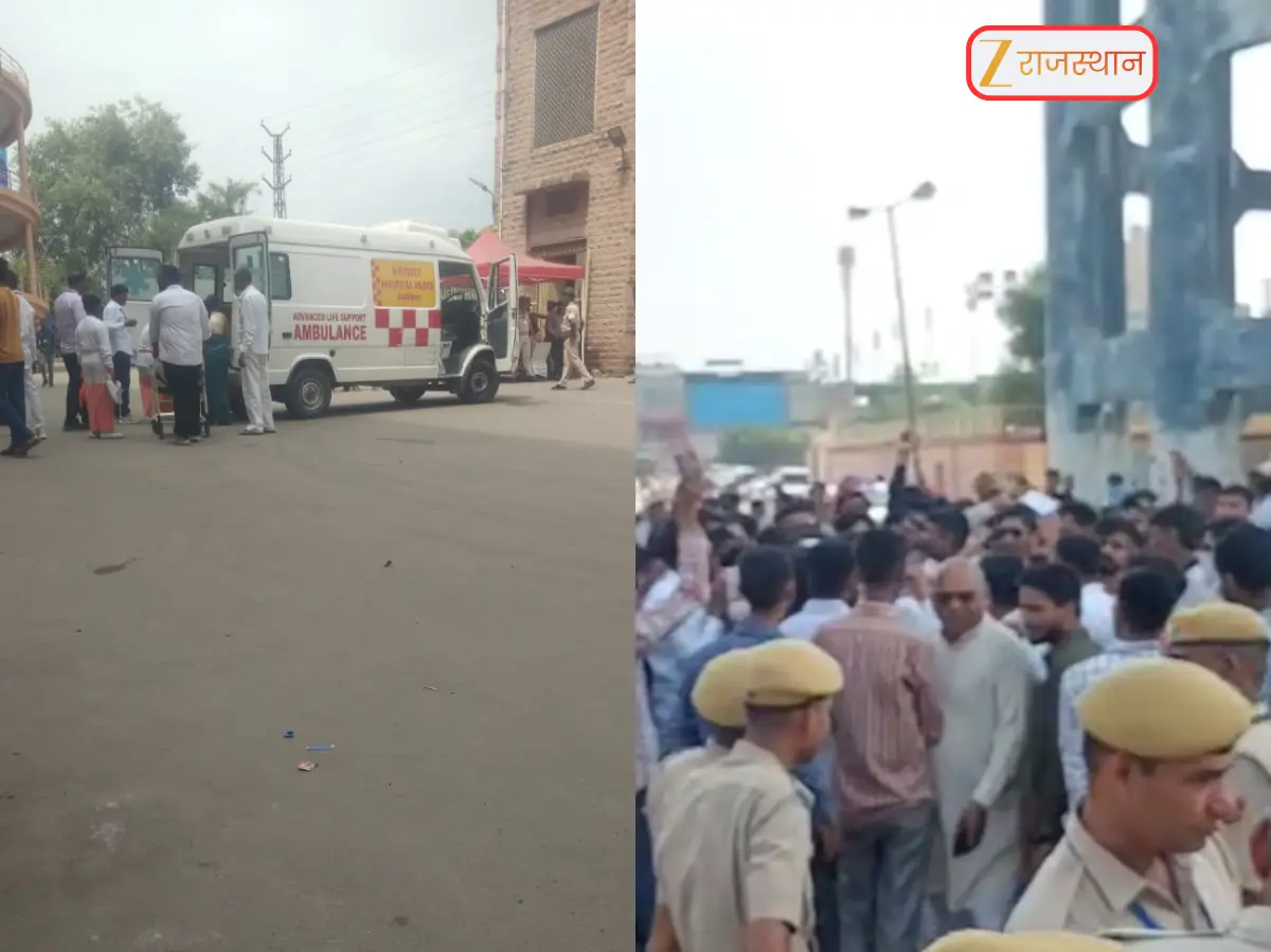 Rajasthan News: PHED ने लापरवाही की हदें कर दी पार, सीएम कार्यक्रम में उमसभरी गर्मी में बिगड़ी आठ बच्चों की तबियत, पानी का भी नहीं था इंतजाम Rajasthan News: PHED ने लापरवाही की हदें कर दी पार, सीएम कार्यक्रम में उमसभरी गर्मी में बिगड़ी आठ बच्चों की तबियत, पानी का भी नहीं था इंतजाम