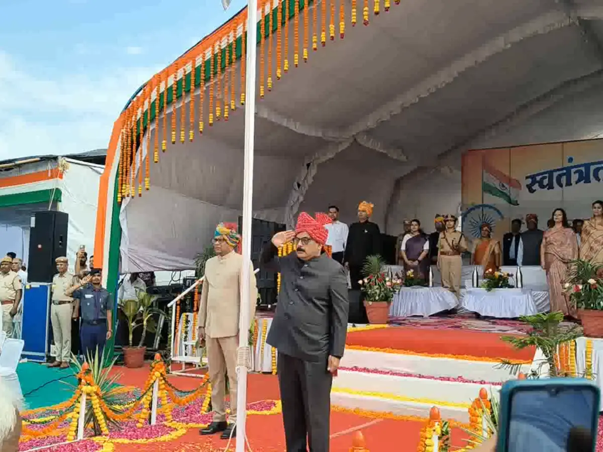 राजसमंद