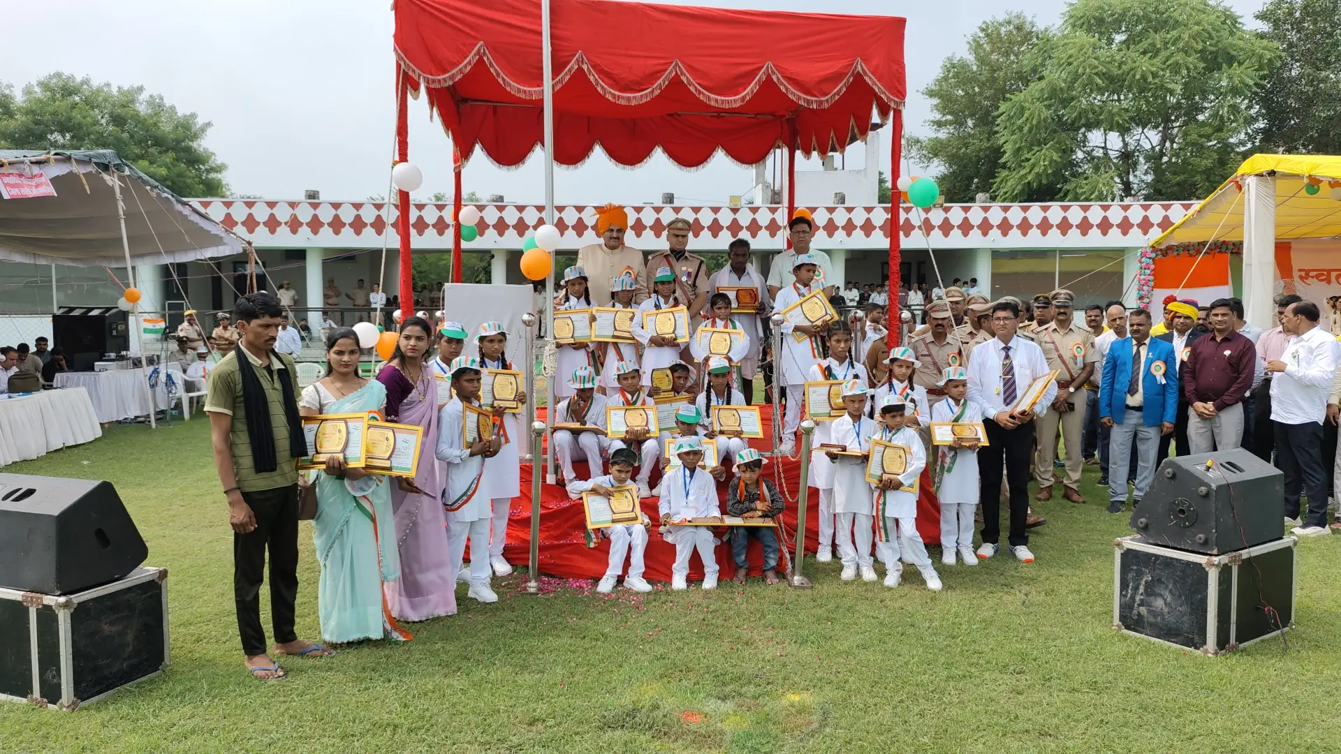 झालावाड़