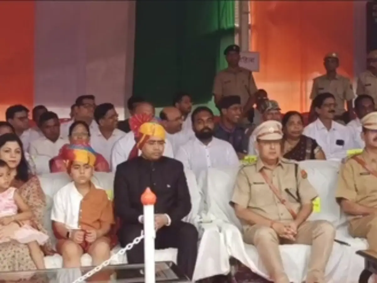 बांसवाड़ा