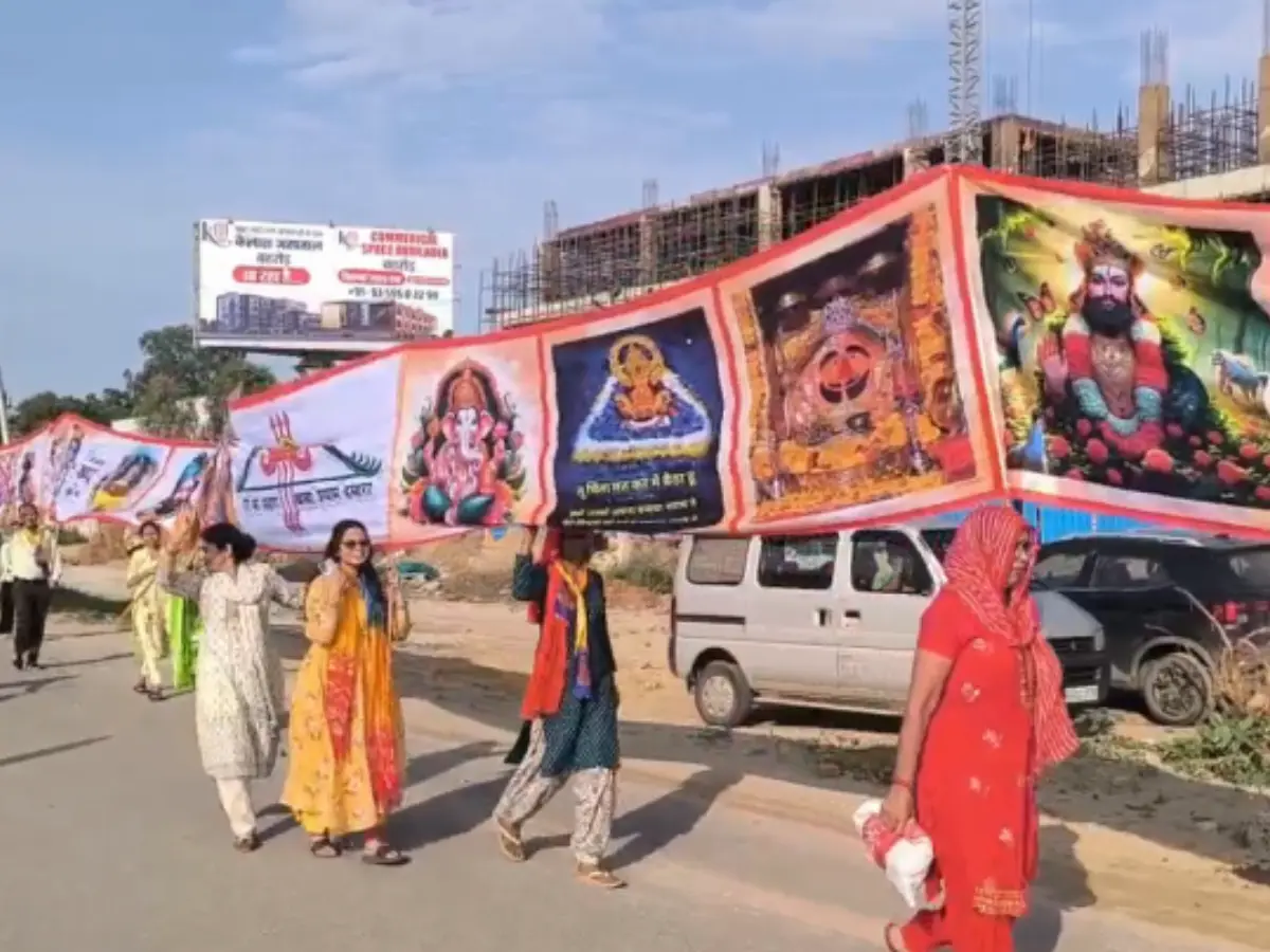 Khatu Shyam Ji