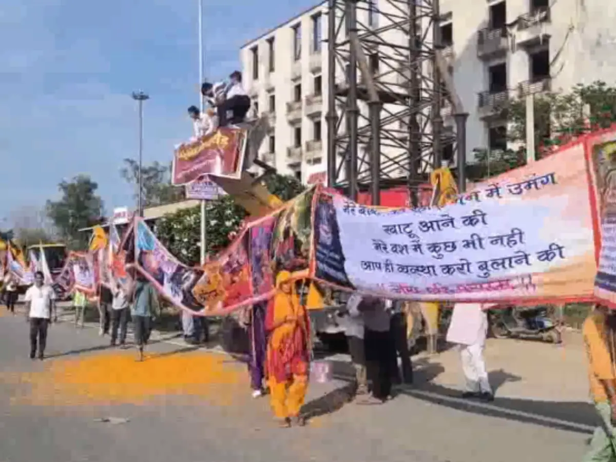 Khatu Shyam Ji