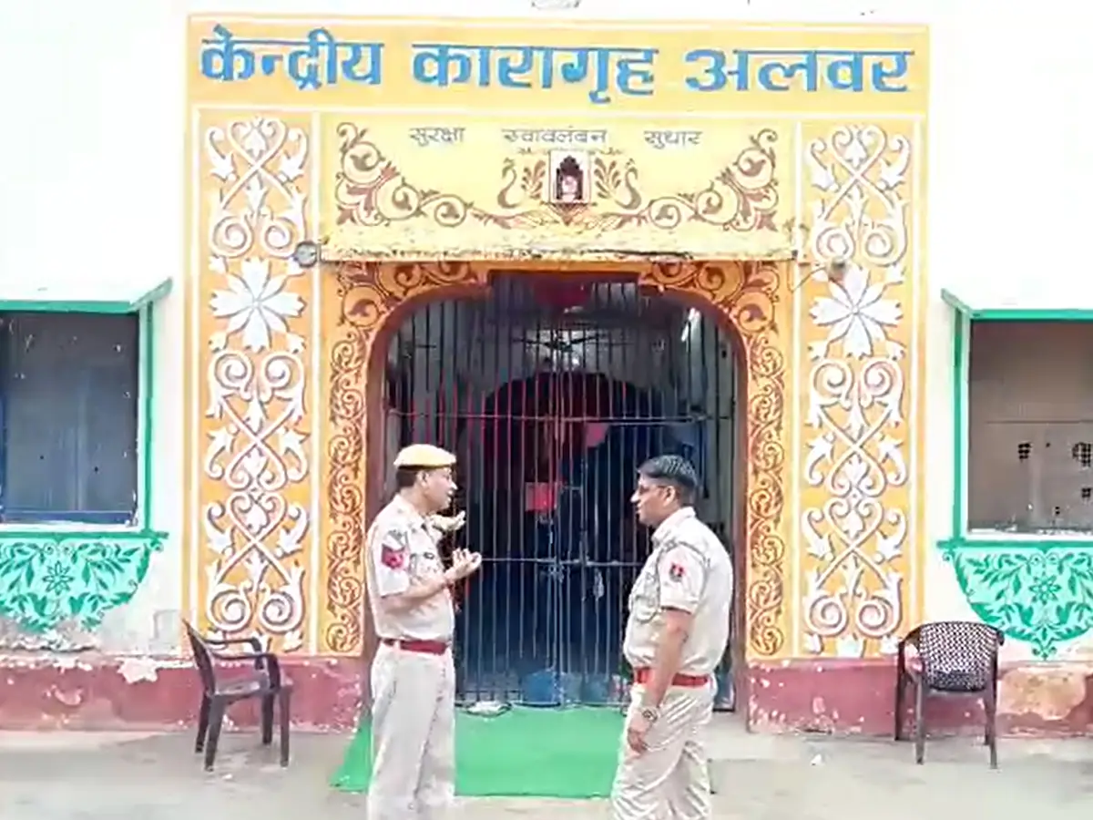 अलवर सेंट्रल जेल में दो कैदियों में हुआ झगड़ा, रोटी के लेकर शुरु हुआ था विवाद