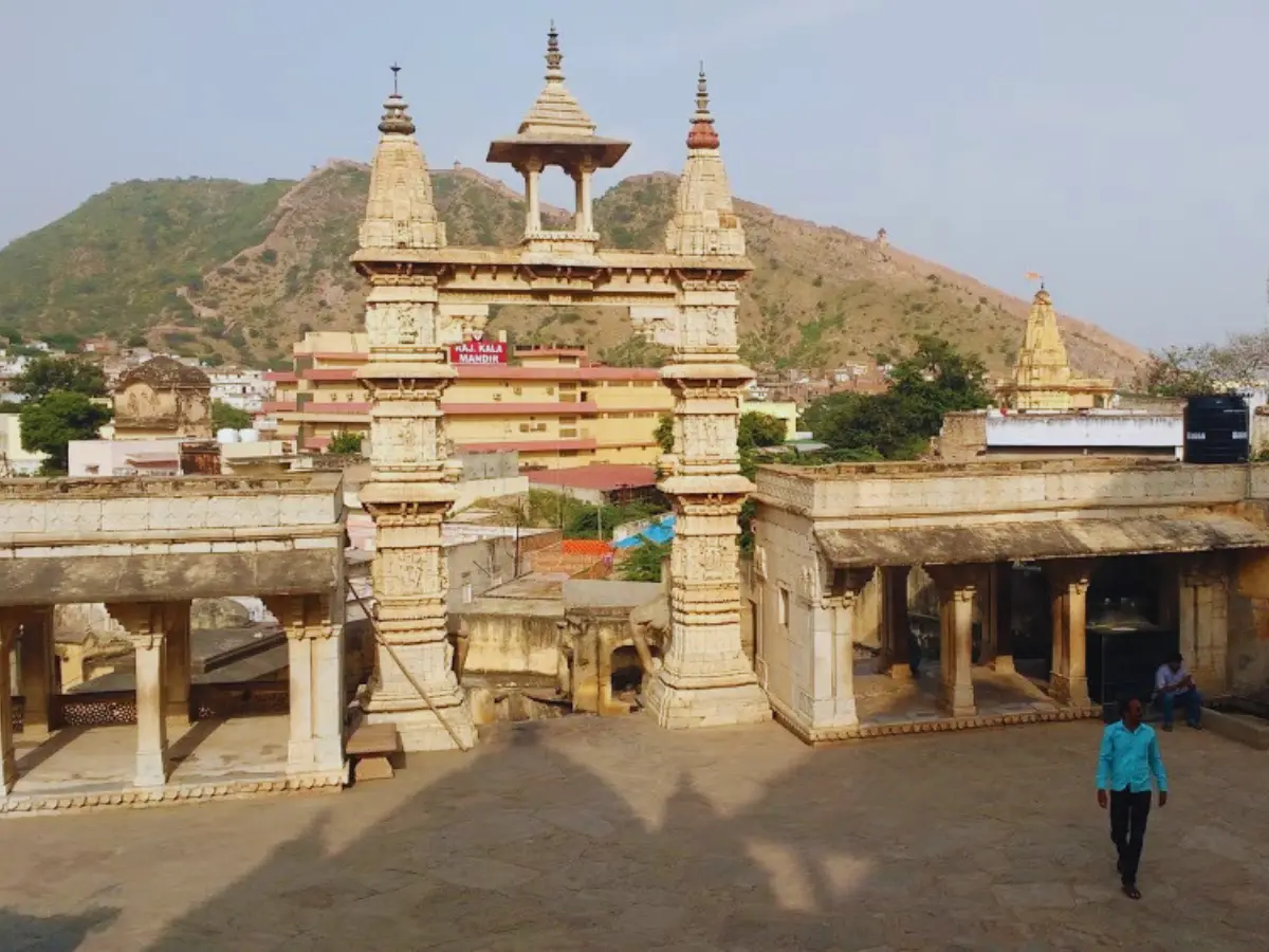 Jagat Shiromani Mandir