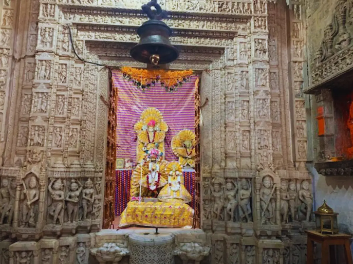 Jagat Shiromani Mandir