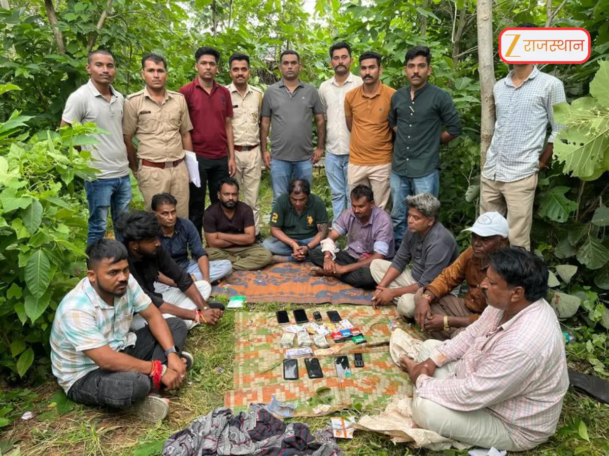 Dungarpur News: जंगल में जुआ खेलते 9 जुआरी गिरफ्तार, दांव पर लगे 1.52 लाख जब्त