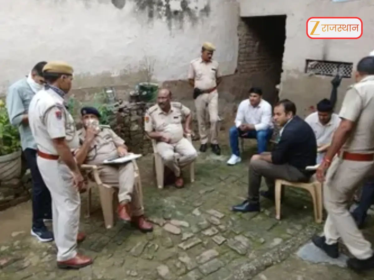 Rajasthan Crime News