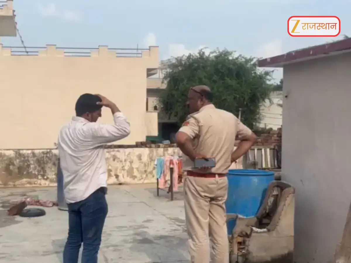 Rajasthan Crime News
