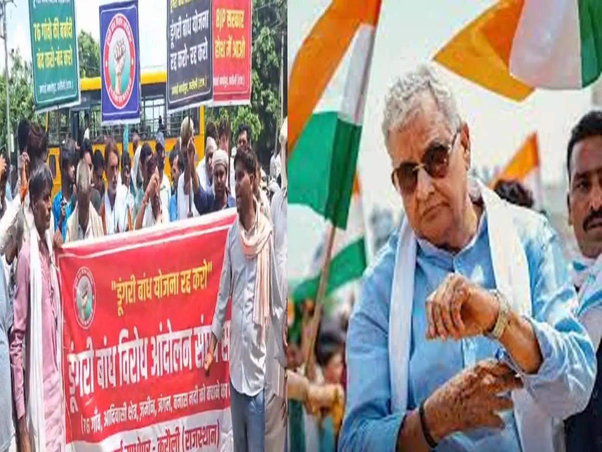 Sawai madhopur : डूंगरी बांध का 76 गांव कर रहे विरोध, कहा- किरोड़ी लाल मीणा को भुगतना पड़ेगा